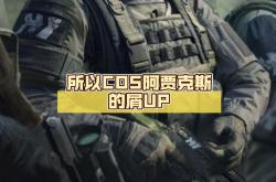 包含阿贾克斯风华彪悍，八强晋级无阻挡的词条